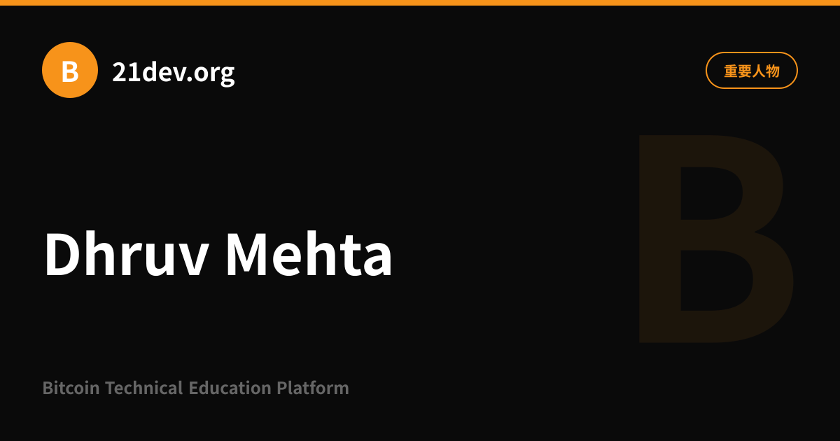 Dhruv Mehta | 21dev.org